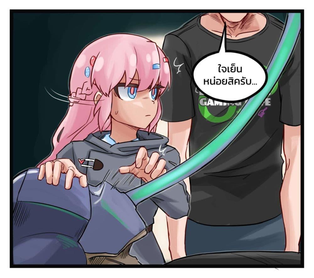 Manga-lc-com อ่านมังงะ อ่านการ์ตูน ออนไลน์ ฟรี Eternal Gaming Cafe ตอนที่ 1 2 3 4 5 6 7 8 9 10 11 12 13 14 ฟรี ไม่มีโฆษณา Manga-lc - อ่าน มังงะ อ่าน การ์ตูน ออนไลน์ อ่านมังงะ ฟรี
