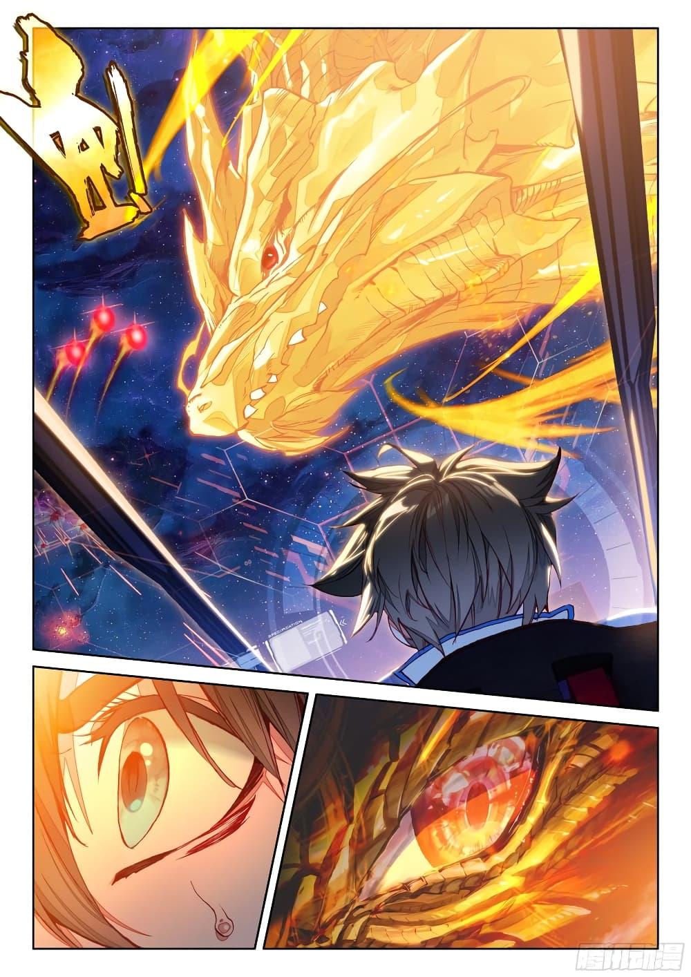 Manga-lc-com อ่านมังงะ อ่านการ์ตูน ออนไลน์ ฟรี Douluo Dalu IV ตอนที่ 1 2 3 4 5 6 7 8 9 10 11 12 13 14 ฟรี ไม่มีโฆษณา Manga-lc - อ่าน มังงะ อ่าน การ์ตูน ออนไลน์ อ่านมังงะ ฟรี