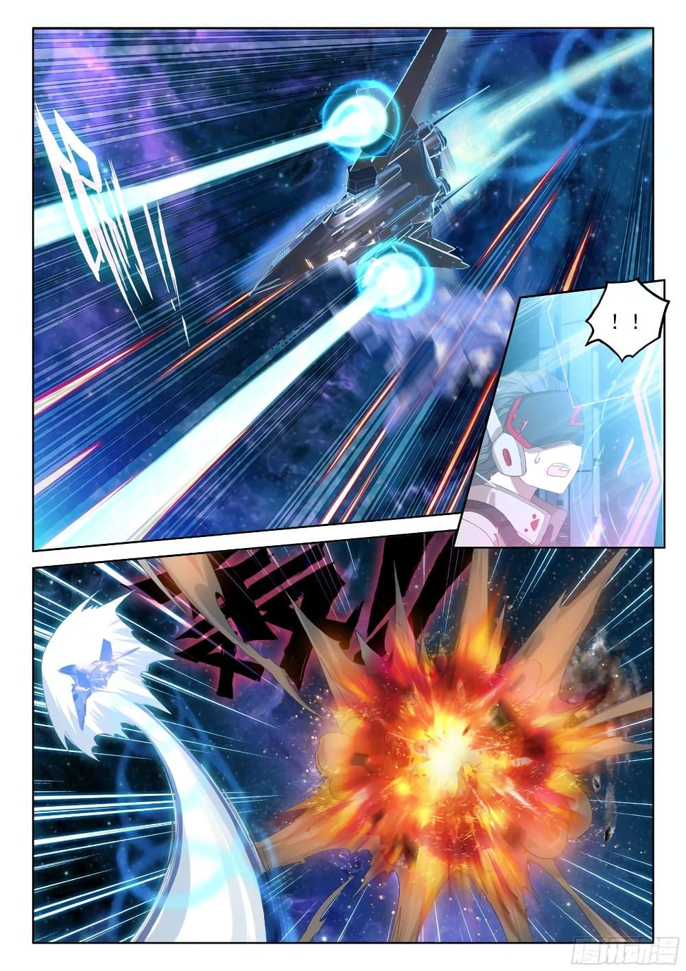 Manga-lc-com อ่านมังงะ อ่านการ์ตูน ออนไลน์ ฟรี Douluo Dalu IV ตอนที่ 1 2 3 4 5 6 7 8 9 10 11 12 13 14 ฟรี ไม่มีโฆษณา Manga-lc - อ่าน มังงะ อ่าน การ์ตูน ออนไลน์ อ่านมังงะ ฟรี