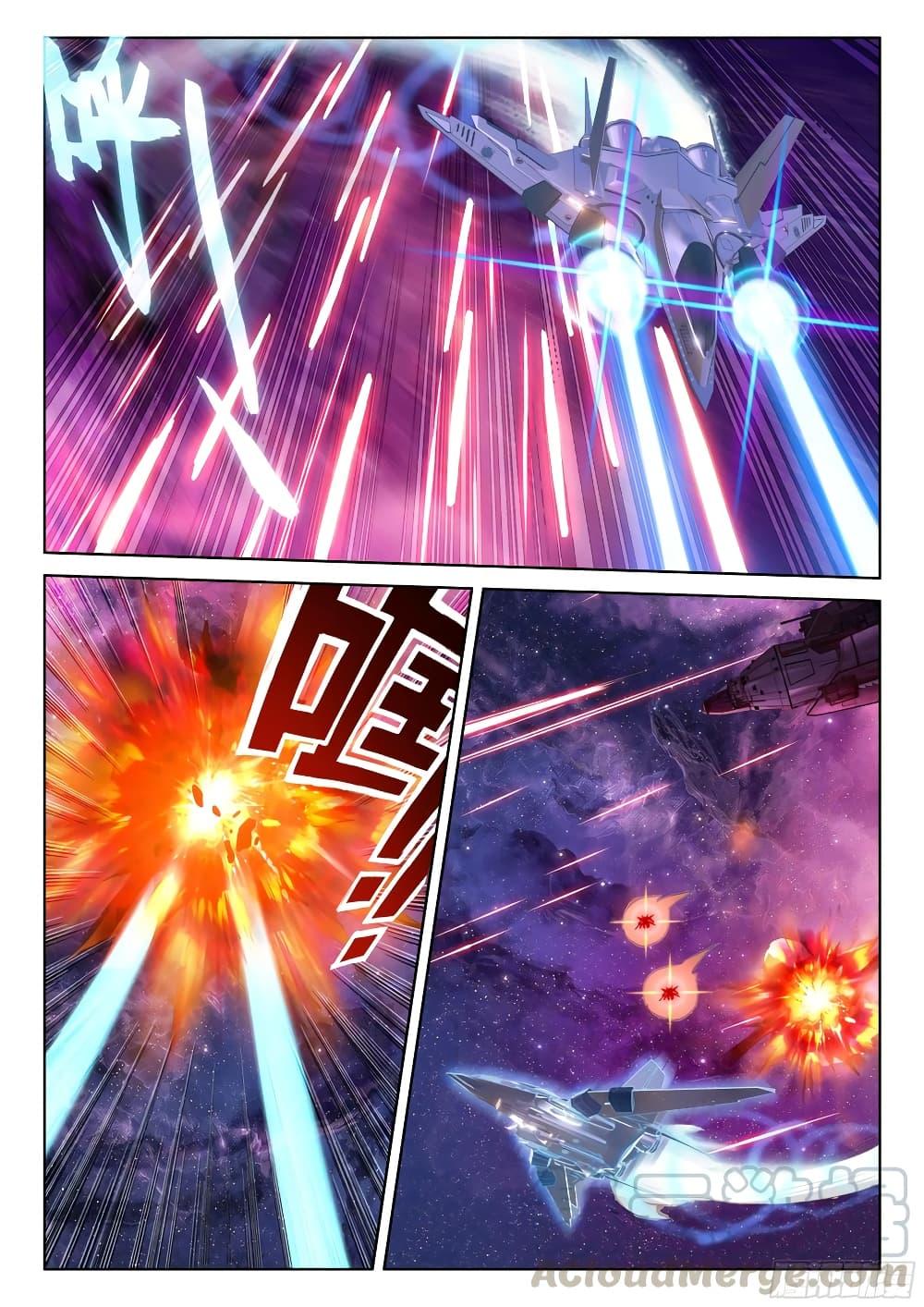 Manga-lc-com อ่านมังงะ อ่านการ์ตูน ออนไลน์ ฟรี Douluo Dalu IV ตอนที่ 1 2 3 4 5 6 7 8 9 10 11 12 13 14 ฟรี ไม่มีโฆษณา Manga-lc - อ่าน มังงะ อ่าน การ์ตูน ออนไลน์ อ่านมังงะ ฟรี