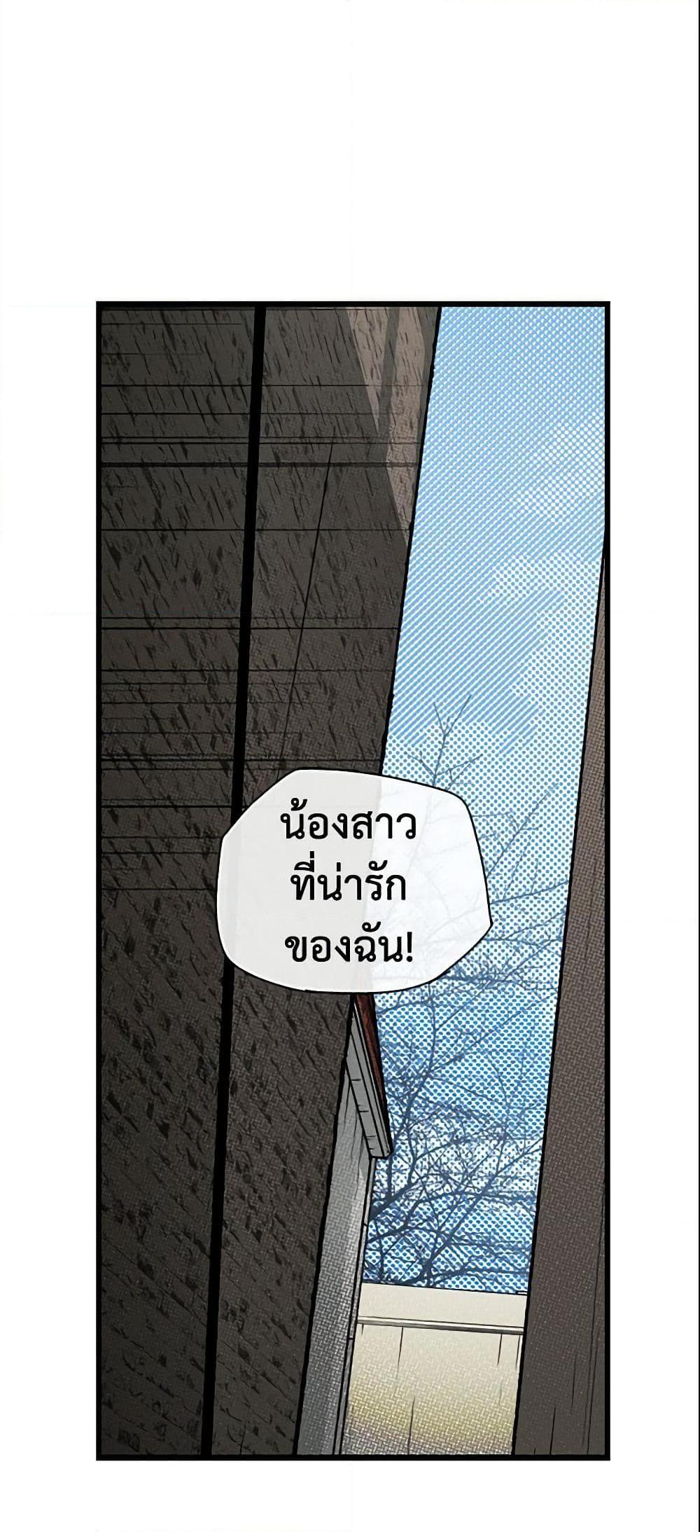Manga-lc-com อ่านมังงะ อ่านการ์ตูน ออนไลน์ ฟรี The Fantasie of a Stepmother ตอนที่ 1 2 3 4 5 6 7 8 9 10 11 12 13 14 ฟรี ไม่มีโฆษณา Manga-lc - อ่าน มังงะ อ่าน การ์ตูน ออนไลน์ อ่านมังงะ ฟรี