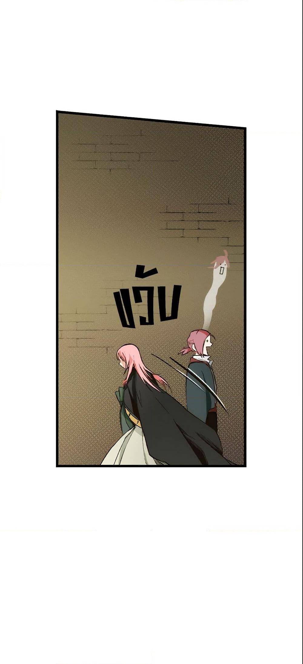 Manga-lc-com อ่านมังงะ อ่านการ์ตูน ออนไลน์ ฟรี The Fantasie of a Stepmother ตอนที่ 1 2 3 4 5 6 7 8 9 10 11 12 13 14 ฟรี ไม่มีโฆษณา Manga-lc - อ่าน มังงะ อ่าน การ์ตูน ออนไลน์ อ่านมังงะ ฟรี