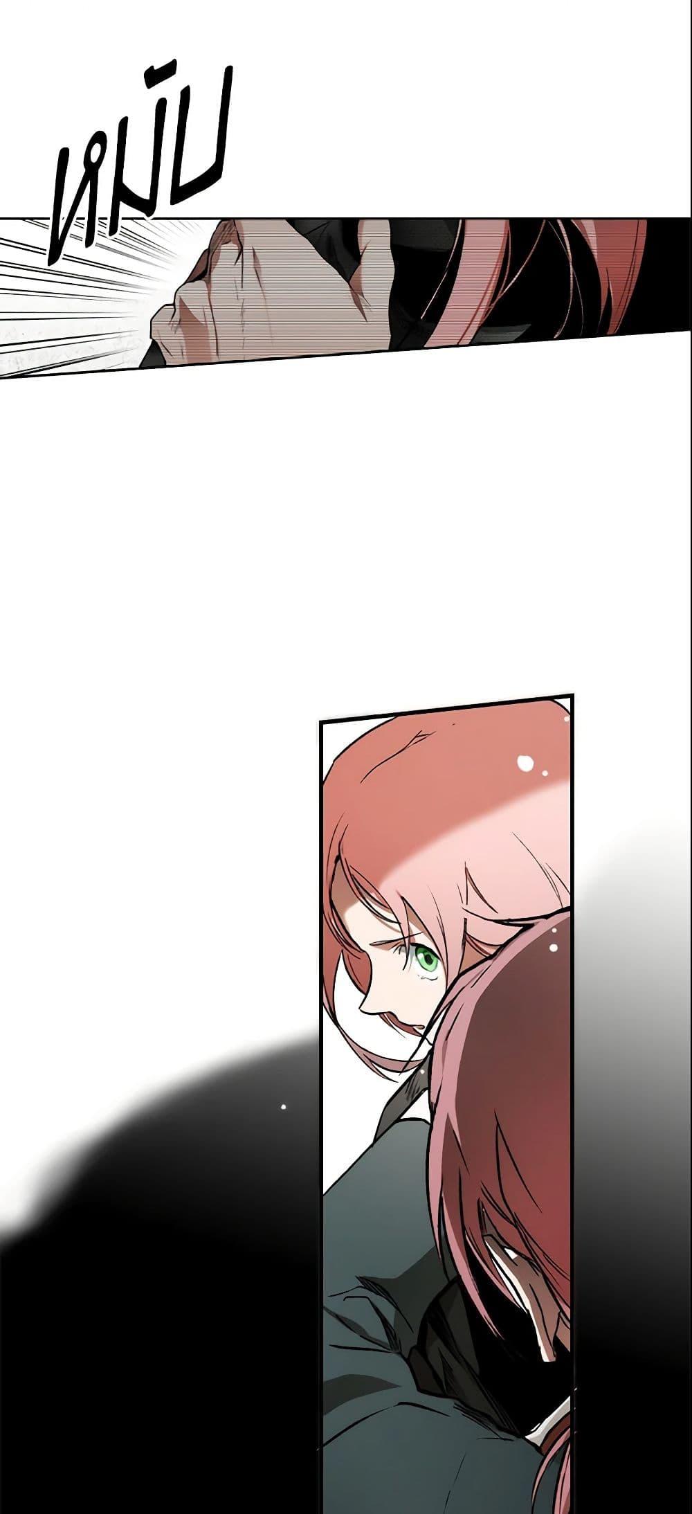Manga-lc-com อ่านมังงะ อ่านการ์ตูน ออนไลน์ ฟรี The Fantasie of a Stepmother ตอนที่ 1 2 3 4 5 6 7 8 9 10 11 12 13 14 ฟรี ไม่มีโฆษณา Manga-lc - อ่าน มังงะ อ่าน การ์ตูน ออนไลน์ อ่านมังงะ ฟรี