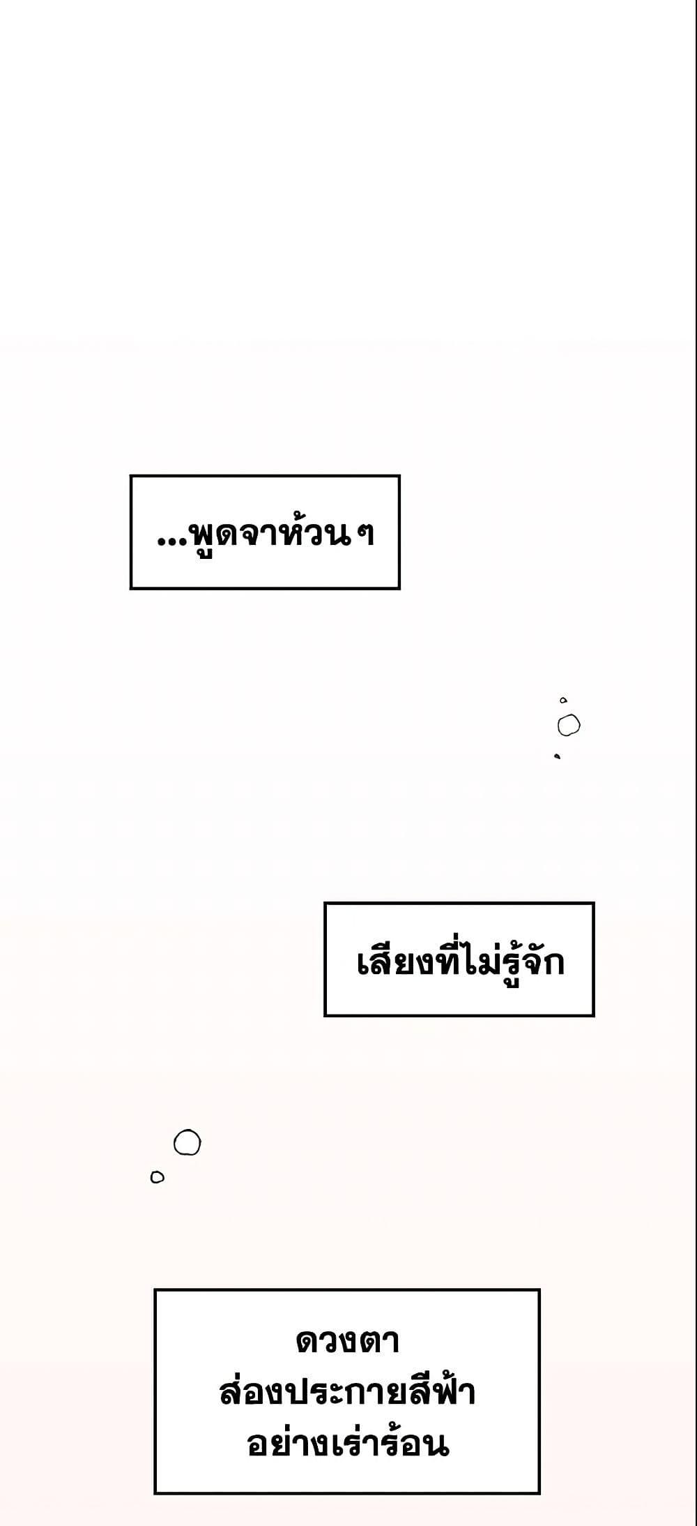 Manga-lc-com อ่านมังงะ อ่านการ์ตูน ออนไลน์ ฟรี The Fantasie of a Stepmother ตอนที่ 1 2 3 4 5 6 7 8 9 10 11 12 13 14 ฟรี ไม่มีโฆษณา Manga-lc - อ่าน มังงะ อ่าน การ์ตูน ออนไลน์ อ่านมังงะ ฟรี