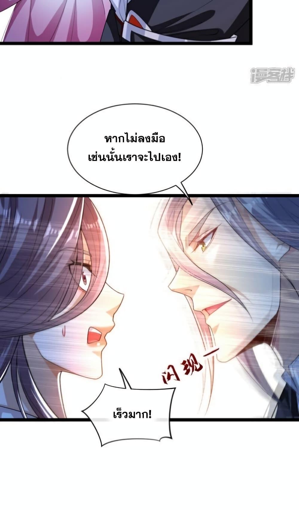 Manga-lc-com อ่านมังงะ อ่านการ์ตูน ออนไลน์ ฟรี TheTenGreatE ตอนที่ 1 2 3 4 5 6 7 8 9 10 11 12 13 14 ฟรี ไม่มีโฆษณา Manga-lc - อ่าน มังงะ อ่าน การ์ตูน ออนไลน์ อ่านมังงะ ฟรี