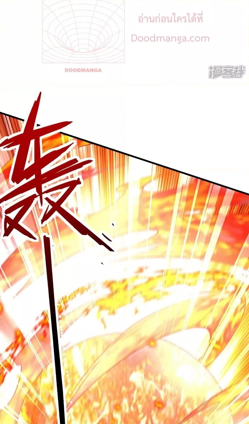 Manga-lc-com อ่านมังงะ อ่านการ์ตูน ออนไลน์ ฟรี TheTenGreatE ตอนที่ 1 2 3 4 5 6 7 8 9 10 11 12 13 14 ฟรี ไม่มีโฆษณา Manga-lc - อ่าน มังงะ อ่าน การ์ตูน ออนไลน์ อ่านมังงะ ฟรี
