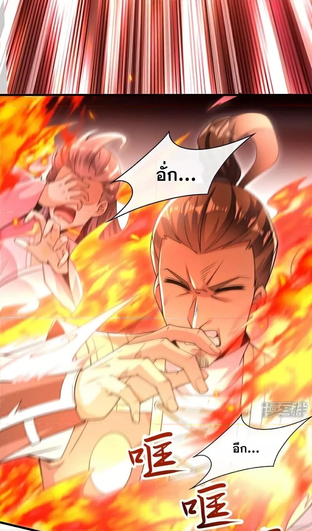 Manga-lc-com อ่านมังงะ อ่านการ์ตูน ออนไลน์ ฟรี TheTenGreatE ตอนที่ 1 2 3 4 5 6 7 8 9 10 11 12 13 14 ฟรี ไม่มีโฆษณา Manga-lc - อ่าน มังงะ อ่าน การ์ตูน ออนไลน์ อ่านมังงะ ฟรี