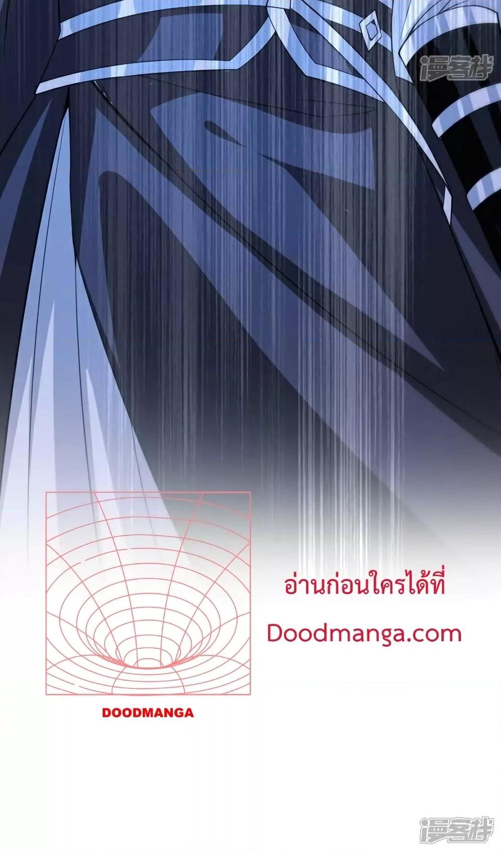 Manga-lc-com อ่านมังงะ อ่านการ์ตูน ออนไลน์ ฟรี TheTenGreatE ตอนที่ 1 2 3 4 5 6 7 8 9 10 11 12 13 14 ฟรี ไม่มีโฆษณา Manga-lc - อ่าน มังงะ อ่าน การ์ตูน ออนไลน์ อ่านมังงะ ฟรี
