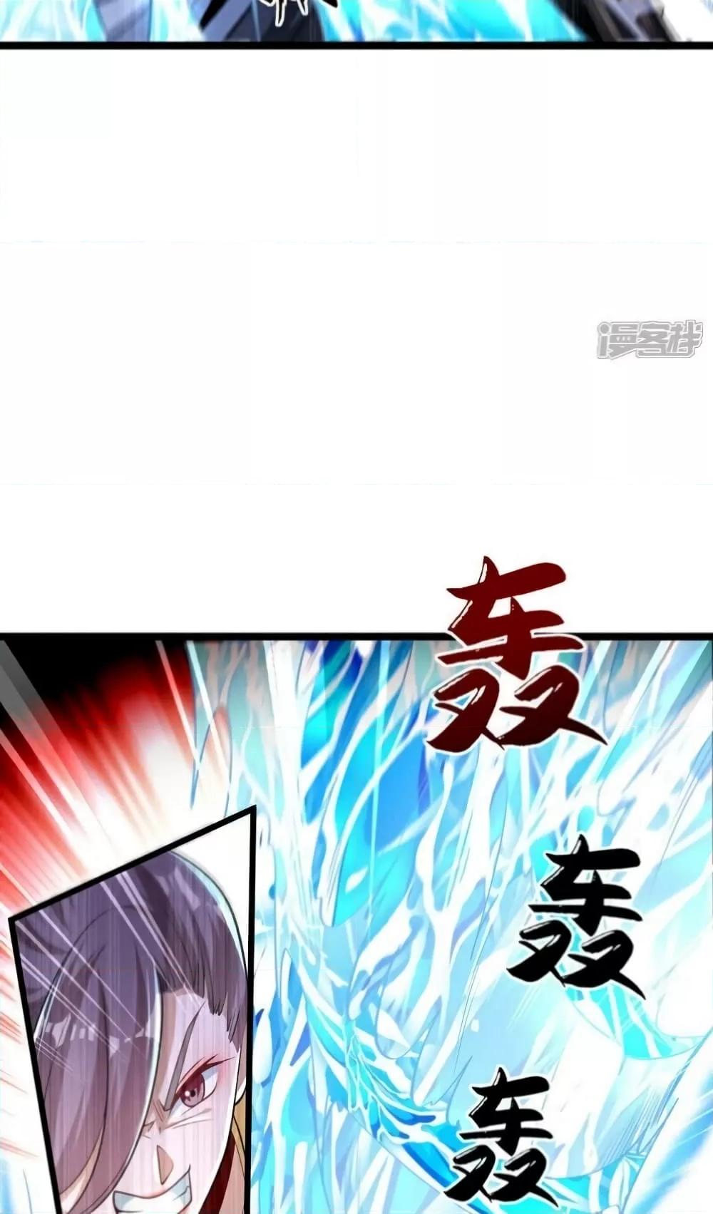 Manga-lc-com อ่านมังงะ อ่านการ์ตูน ออนไลน์ ฟรี TheTenGreatE ตอนที่ 1 2 3 4 5 6 7 8 9 10 11 12 13 14 ฟรี ไม่มีโฆษณา Manga-lc - อ่าน มังงะ อ่าน การ์ตูน ออนไลน์ อ่านมังงะ ฟรี