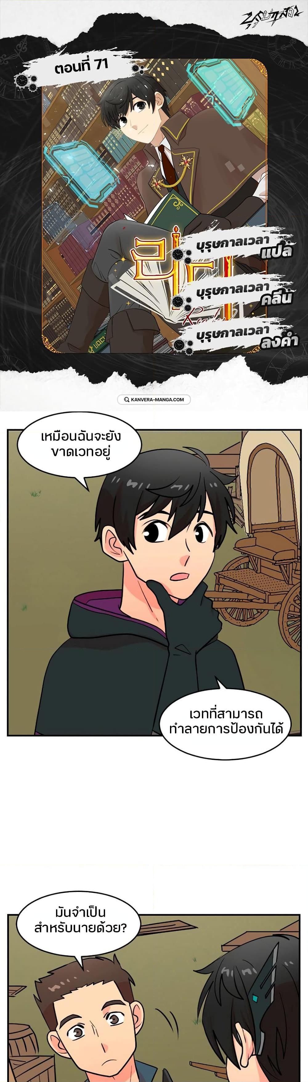 Manga-lc-com อ่านมังงะ อ่านการ์ตูน ออนไลน์ ฟรี Reader ตอนที่ 1 2 3 4 5 6 7 8 9 10 11 12 13 14 ฟรี ไม่มีโฆษณา Manga-lc - อ่าน มังงะ อ่าน การ์ตูน ออนไลน์ อ่านมังงะ ฟรี