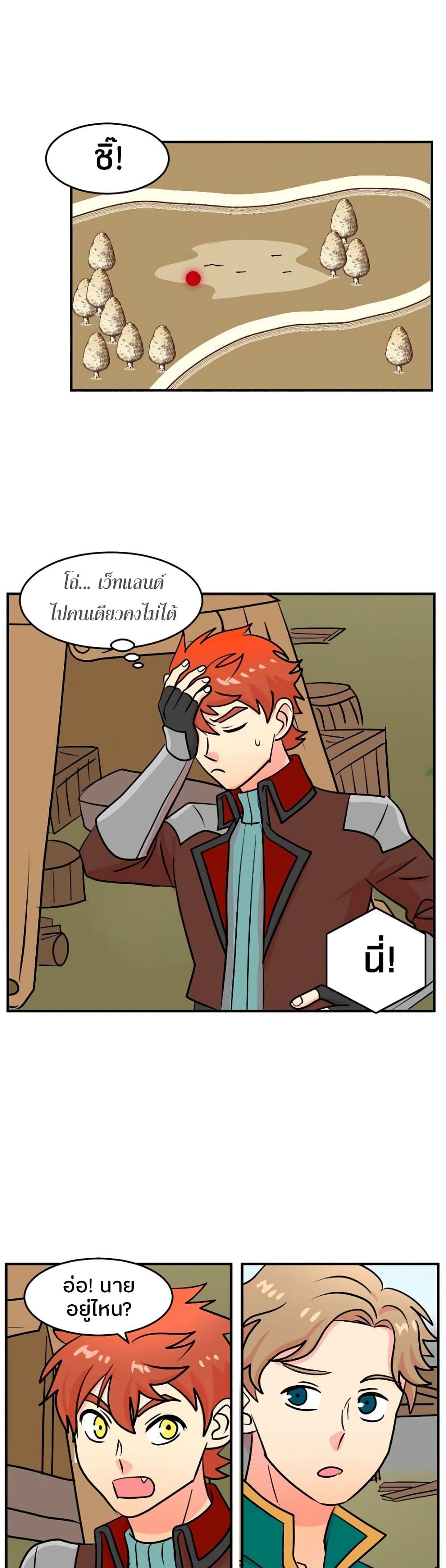 Manga-lc-com อ่านมังงะ อ่านการ์ตูน ออนไลน์ ฟรี Reader ตอนที่ 1 2 3 4 5 6 7 8 9 10 11 12 13 14 ฟรี ไม่มีโฆษณา Manga-lc - อ่าน มังงะ อ่าน การ์ตูน ออนไลน์ อ่านมังงะ ฟรี