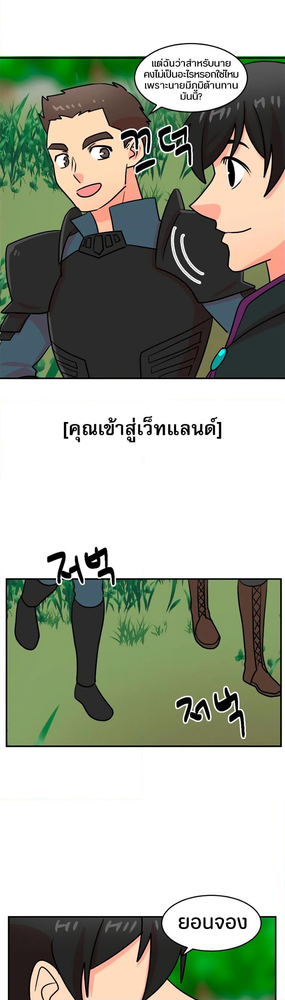 Manga-lc-com อ่านมังงะ อ่านการ์ตูน ออนไลน์ ฟรี Reader ตอนที่ 1 2 3 4 5 6 7 8 9 10 11 12 13 14 ฟรี ไม่มีโฆษณา Manga-lc - อ่าน มังงะ อ่าน การ์ตูน ออนไลน์ อ่านมังงะ ฟรี