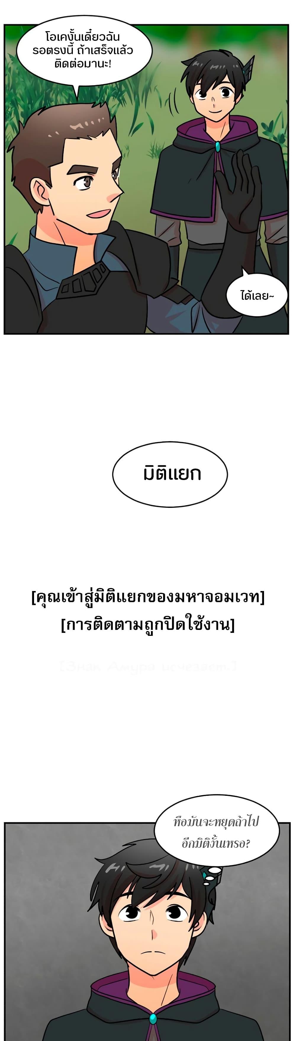 Manga-lc-com อ่านมังงะ อ่านการ์ตูน ออนไลน์ ฟรี Reader ตอนที่ 1 2 3 4 5 6 7 8 9 10 11 12 13 14 ฟรี ไม่มีโฆษณา Manga-lc - อ่าน มังงะ อ่าน การ์ตูน ออนไลน์ อ่านมังงะ ฟรี