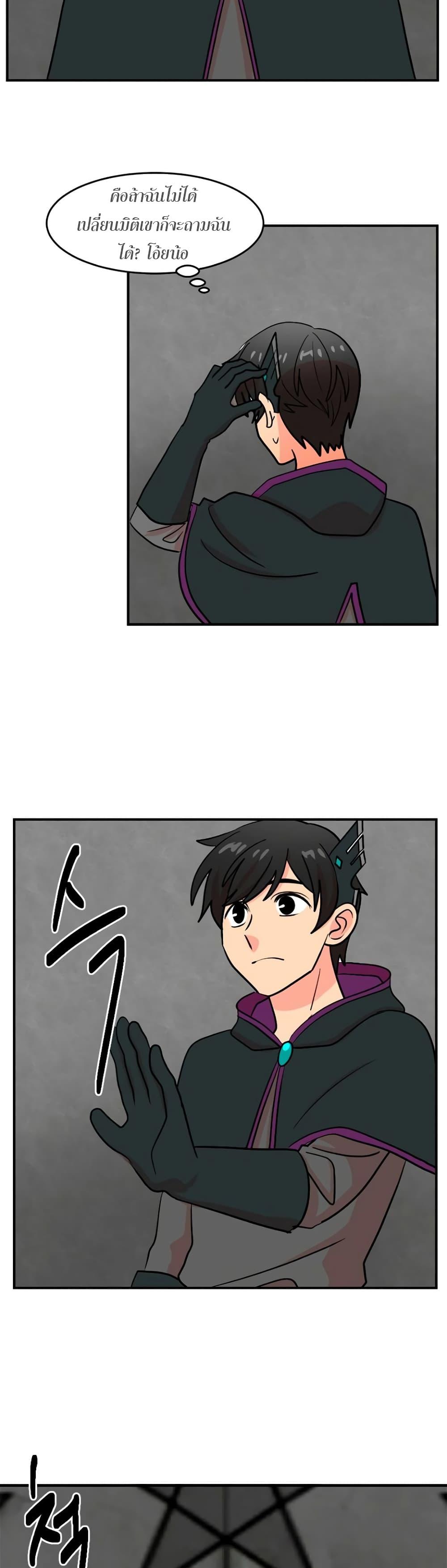 Manga-lc-com อ่านมังงะ อ่านการ์ตูน ออนไลน์ ฟรี Reader ตอนที่ 1 2 3 4 5 6 7 8 9 10 11 12 13 14 ฟรี ไม่มีโฆษณา Manga-lc - อ่าน มังงะ อ่าน การ์ตูน ออนไลน์ อ่านมังงะ ฟรี