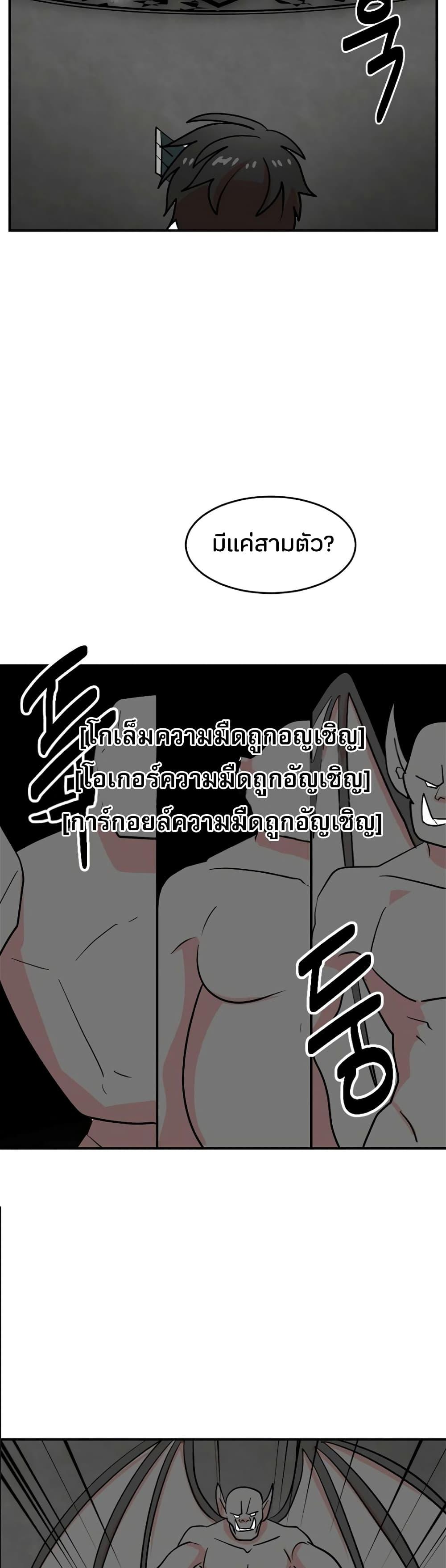 Manga-lc-com อ่านมังงะ อ่านการ์ตูน ออนไลน์ ฟรี Reader ตอนที่ 1 2 3 4 5 6 7 8 9 10 11 12 13 14 ฟรี ไม่มีโฆษณา Manga-lc - อ่าน มังงะ อ่าน การ์ตูน ออนไลน์ อ่านมังงะ ฟรี