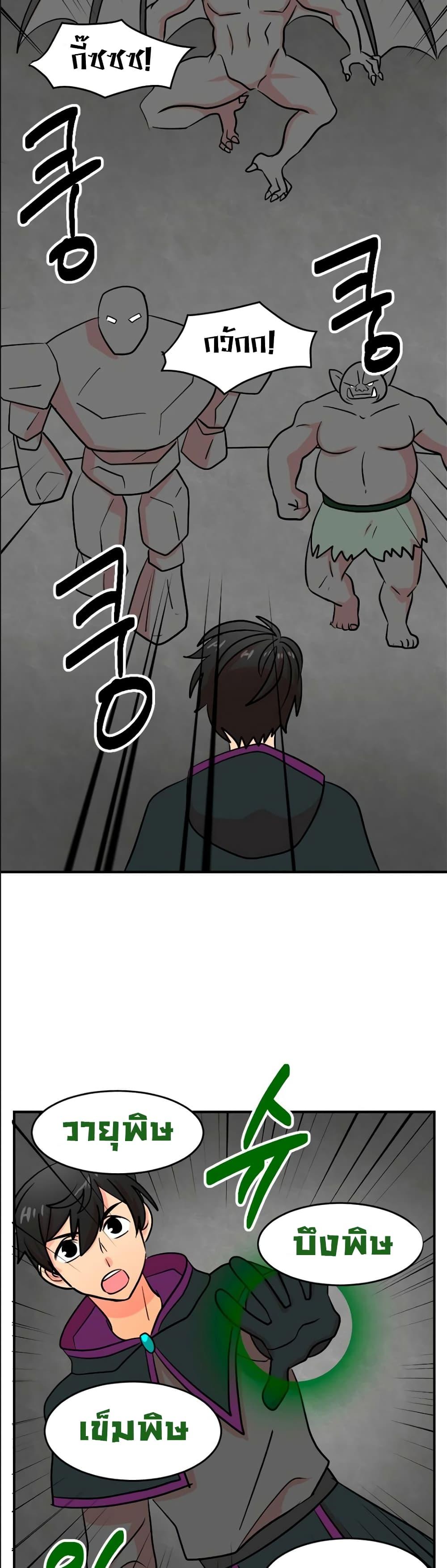 Manga-lc-com อ่านมังงะ อ่านการ์ตูน ออนไลน์ ฟรี Reader ตอนที่ 1 2 3 4 5 6 7 8 9 10 11 12 13 14 ฟรี ไม่มีโฆษณา Manga-lc - อ่าน มังงะ อ่าน การ์ตูน ออนไลน์ อ่านมังงะ ฟรี