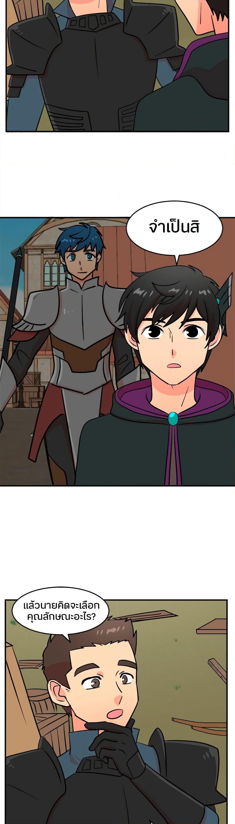 Manga-lc-com อ่านมังงะ อ่านการ์ตูน ออนไลน์ ฟรี Reader ตอนที่ 1 2 3 4 5 6 7 8 9 10 11 12 13 14 ฟรี ไม่มีโฆษณา Manga-lc - อ่าน มังงะ อ่าน การ์ตูน ออนไลน์ อ่านมังงะ ฟรี