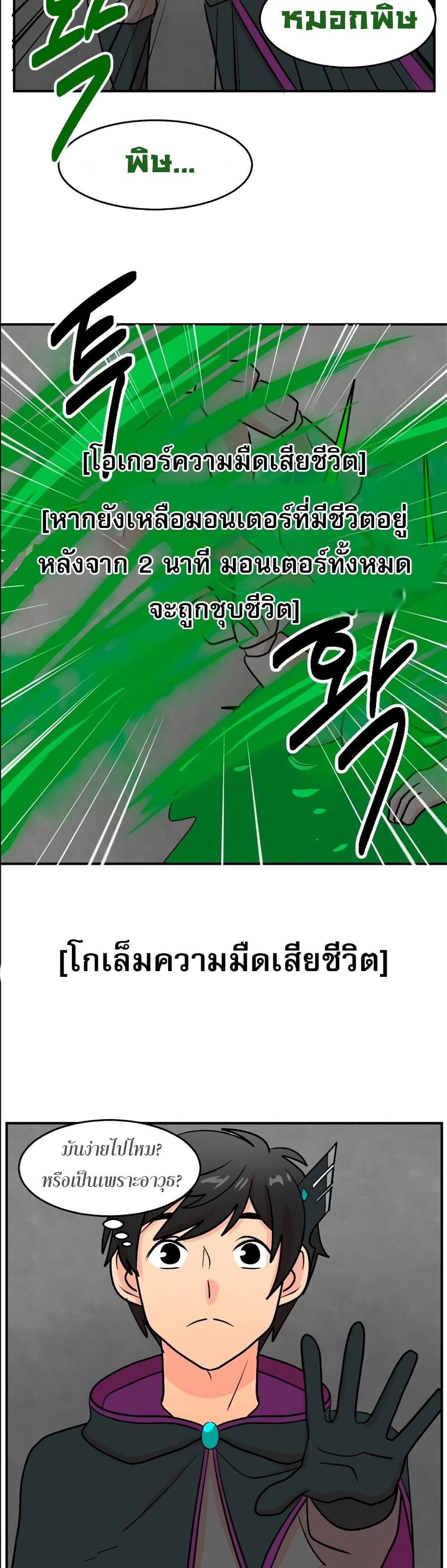 Manga-lc-com อ่านมังงะ อ่านการ์ตูน ออนไลน์ ฟรี Reader ตอนที่ 1 2 3 4 5 6 7 8 9 10 11 12 13 14 ฟรี ไม่มีโฆษณา Manga-lc - อ่าน มังงะ อ่าน การ์ตูน ออนไลน์ อ่านมังงะ ฟรี