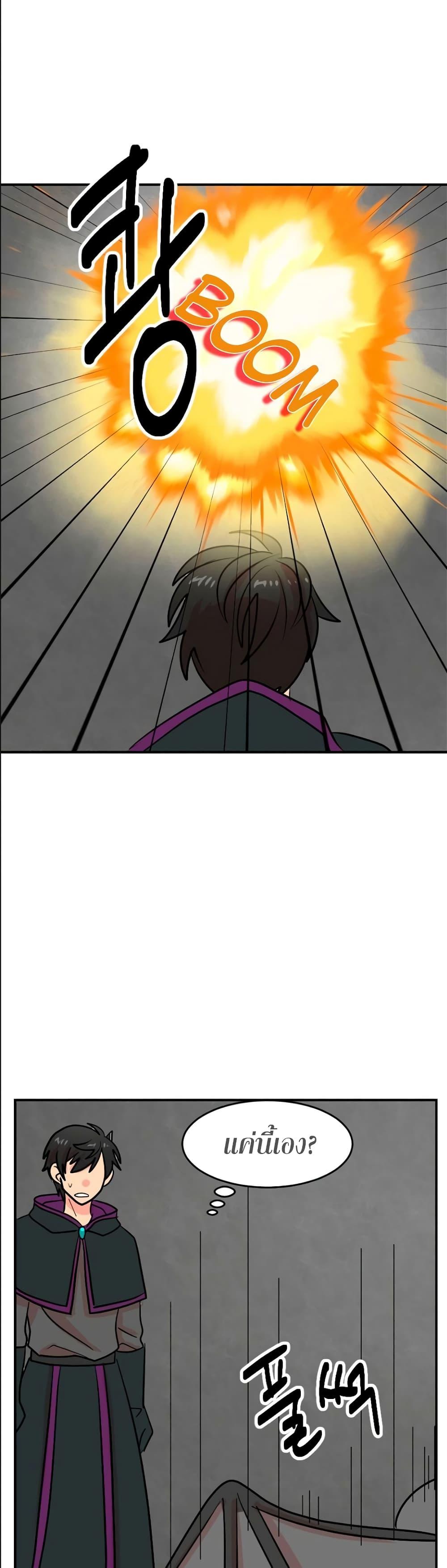 Manga-lc-com อ่านมังงะ อ่านการ์ตูน ออนไลน์ ฟรี Reader ตอนที่ 1 2 3 4 5 6 7 8 9 10 11 12 13 14 ฟรี ไม่มีโฆษณา Manga-lc - อ่าน มังงะ อ่าน การ์ตูน ออนไลน์ อ่านมังงะ ฟรี