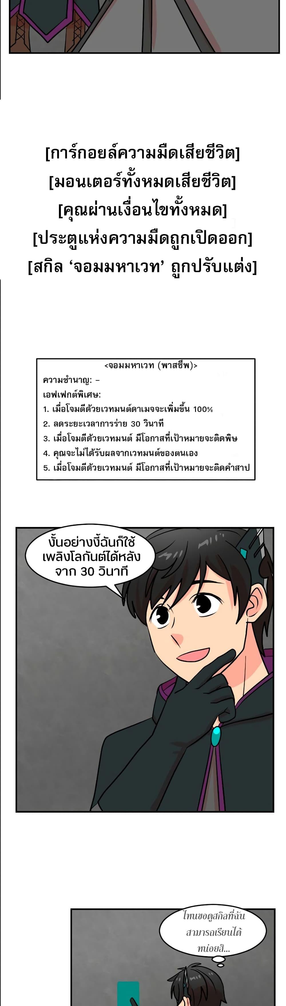 Manga-lc-com อ่านมังงะ อ่านการ์ตูน ออนไลน์ ฟรี Reader ตอนที่ 1 2 3 4 5 6 7 8 9 10 11 12 13 14 ฟรี ไม่มีโฆษณา Manga-lc - อ่าน มังงะ อ่าน การ์ตูน ออนไลน์ อ่านมังงะ ฟรี