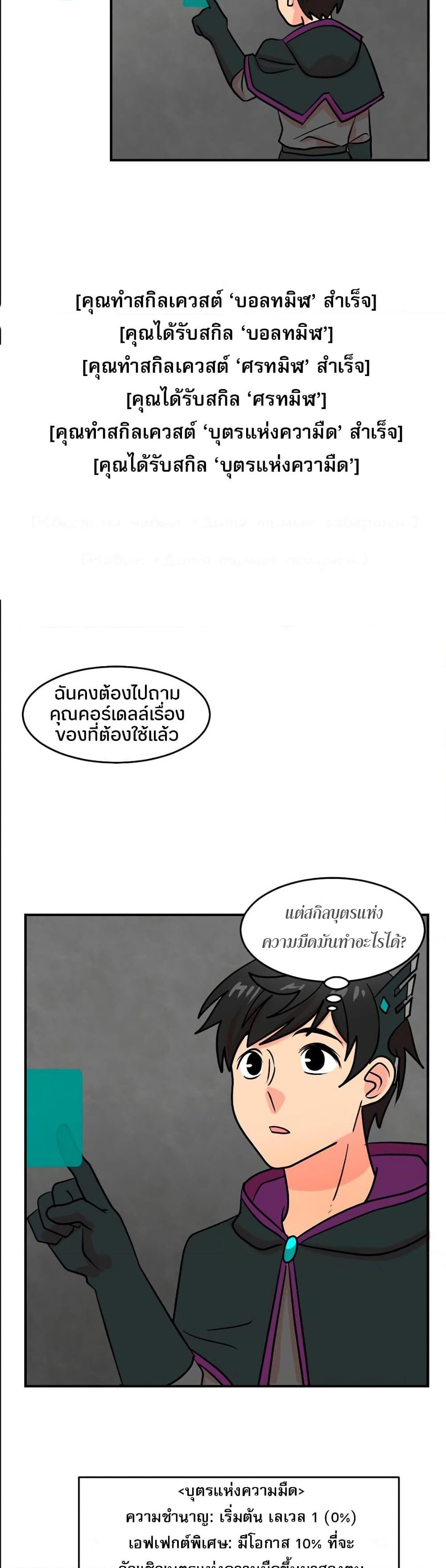 Manga-lc-com อ่านมังงะ อ่านการ์ตูน ออนไลน์ ฟรี Reader ตอนที่ 1 2 3 4 5 6 7 8 9 10 11 12 13 14 ฟรี ไม่มีโฆษณา Manga-lc - อ่าน มังงะ อ่าน การ์ตูน ออนไลน์ อ่านมังงะ ฟรี