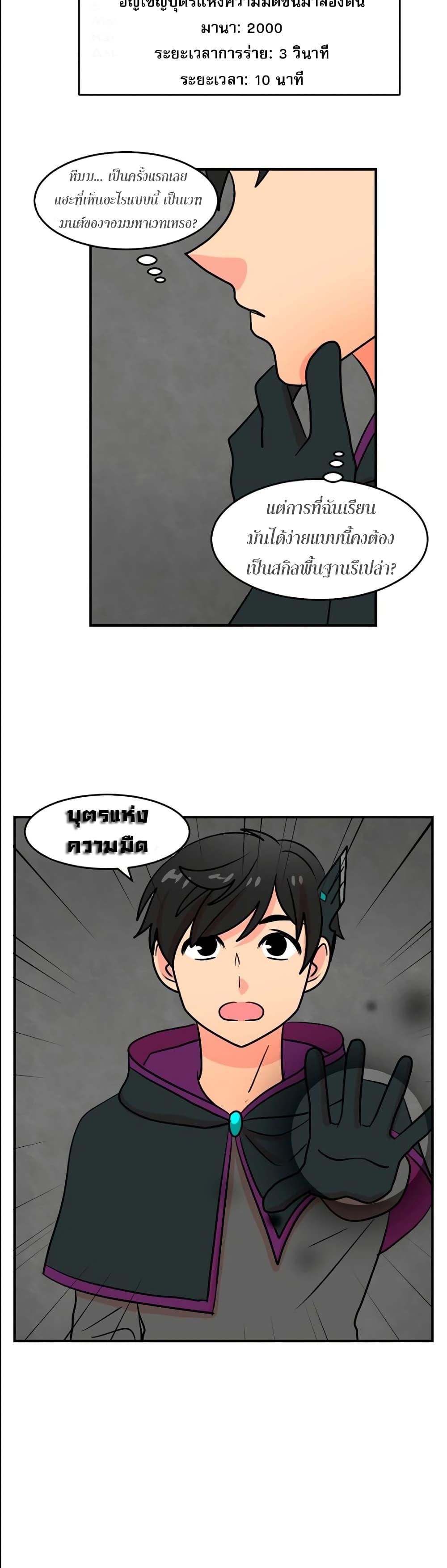 Manga-lc-com อ่านมังงะ อ่านการ์ตูน ออนไลน์ ฟรี Reader ตอนที่ 1 2 3 4 5 6 7 8 9 10 11 12 13 14 ฟรี ไม่มีโฆษณา Manga-lc - อ่าน มังงะ อ่าน การ์ตูน ออนไลน์ อ่านมังงะ ฟรี