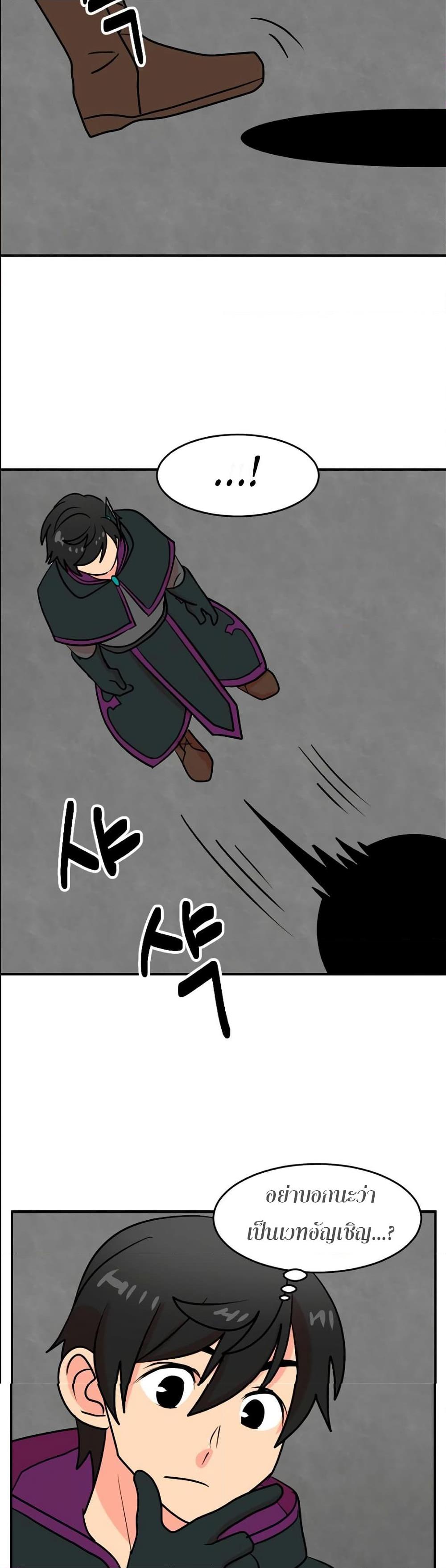 Manga-lc-com อ่านมังงะ อ่านการ์ตูน ออนไลน์ ฟรี Reader ตอนที่ 1 2 3 4 5 6 7 8 9 10 11 12 13 14 ฟรี ไม่มีโฆษณา Manga-lc - อ่าน มังงะ อ่าน การ์ตูน ออนไลน์ อ่านมังงะ ฟรี