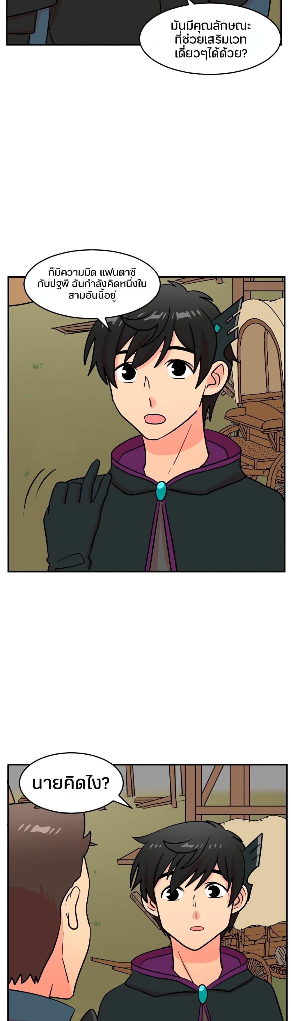 Manga-lc-com อ่านมังงะ อ่านการ์ตูน ออนไลน์ ฟรี Reader ตอนที่ 1 2 3 4 5 6 7 8 9 10 11 12 13 14 ฟรี ไม่มีโฆษณา Manga-lc - อ่าน มังงะ อ่าน การ์ตูน ออนไลน์ อ่านมังงะ ฟรี