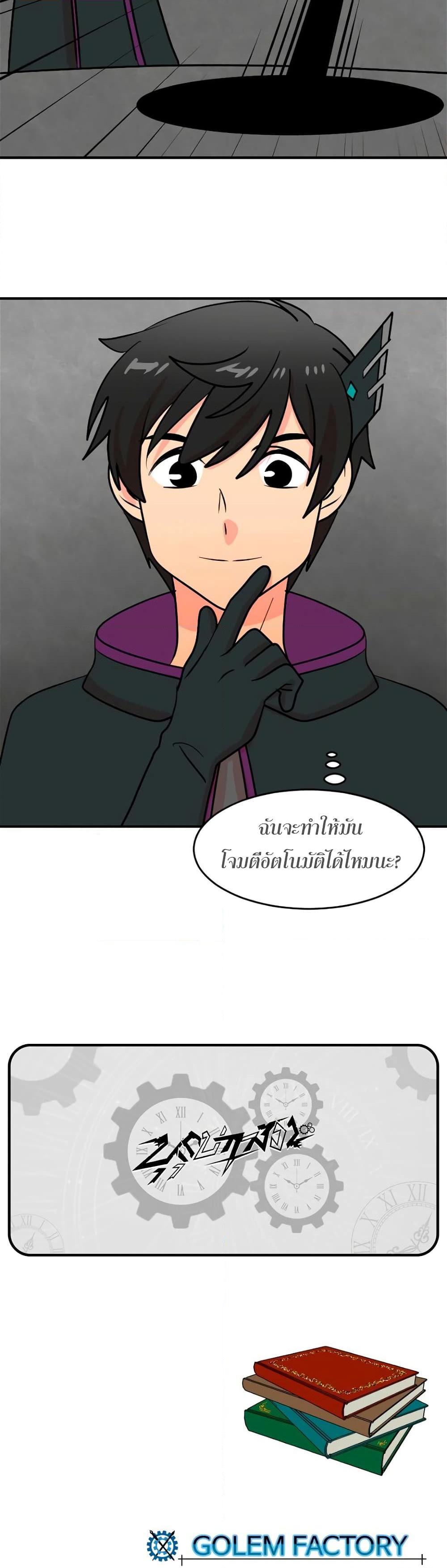 Manga-lc-com อ่านมังงะ อ่านการ์ตูน ออนไลน์ ฟรี Reader ตอนที่ 1 2 3 4 5 6 7 8 9 10 11 12 13 14 ฟรี ไม่มีโฆษณา Manga-lc - อ่าน มังงะ อ่าน การ์ตูน ออนไลน์ อ่านมังงะ ฟรี