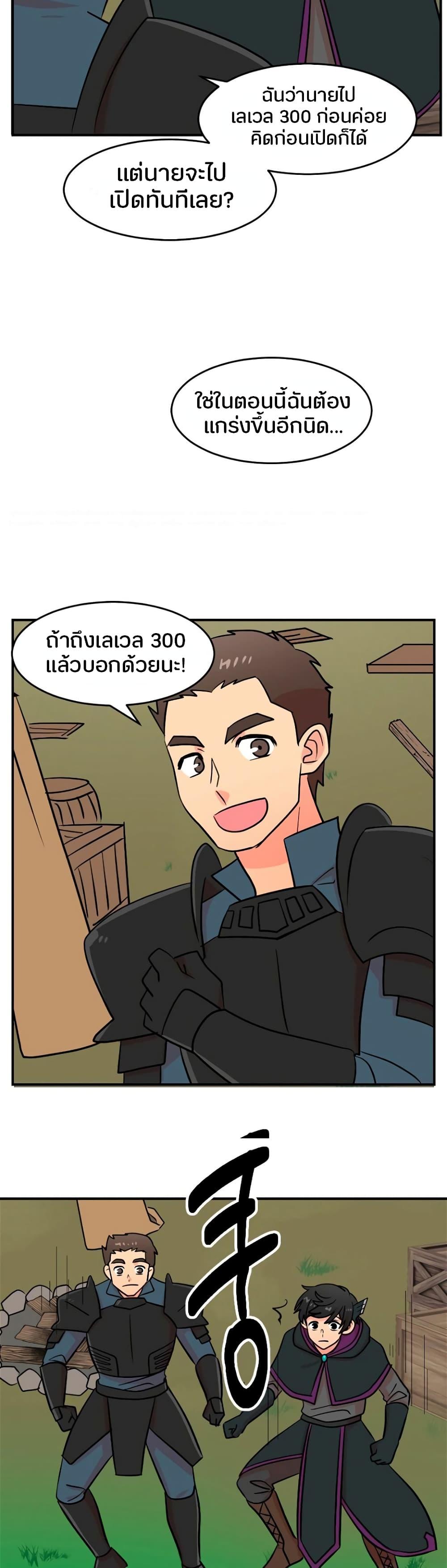 Manga-lc-com อ่านมังงะ อ่านการ์ตูน ออนไลน์ ฟรี Reader ตอนที่ 1 2 3 4 5 6 7 8 9 10 11 12 13 14 ฟรี ไม่มีโฆษณา Manga-lc - อ่าน มังงะ อ่าน การ์ตูน ออนไลน์ อ่านมังงะ ฟรี