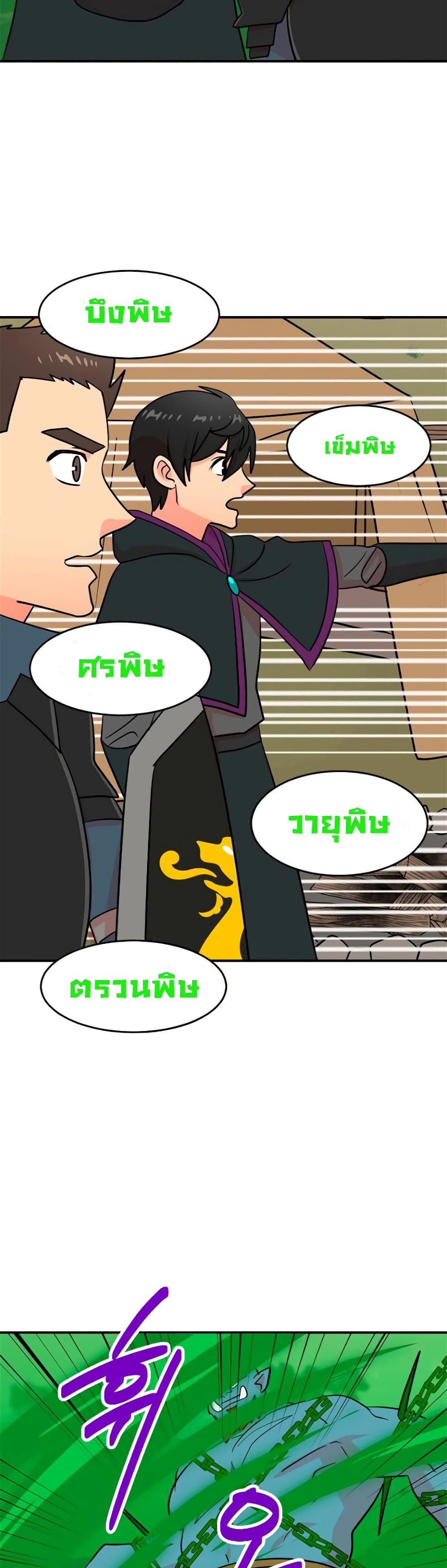 Manga-lc-com อ่านมังงะ อ่านการ์ตูน ออนไลน์ ฟรี Reader ตอนที่ 1 2 3 4 5 6 7 8 9 10 11 12 13 14 ฟรี ไม่มีโฆษณา Manga-lc - อ่าน มังงะ อ่าน การ์ตูน ออนไลน์ อ่านมังงะ ฟรี