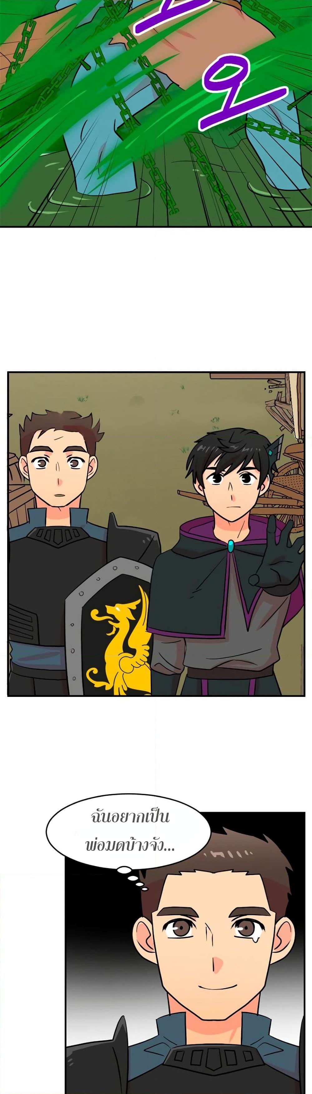 Manga-lc-com อ่านมังงะ อ่านการ์ตูน ออนไลน์ ฟรี Reader ตอนที่ 1 2 3 4 5 6 7 8 9 10 11 12 13 14 ฟรี ไม่มีโฆษณา Manga-lc - อ่าน มังงะ อ่าน การ์ตูน ออนไลน์ อ่านมังงะ ฟรี