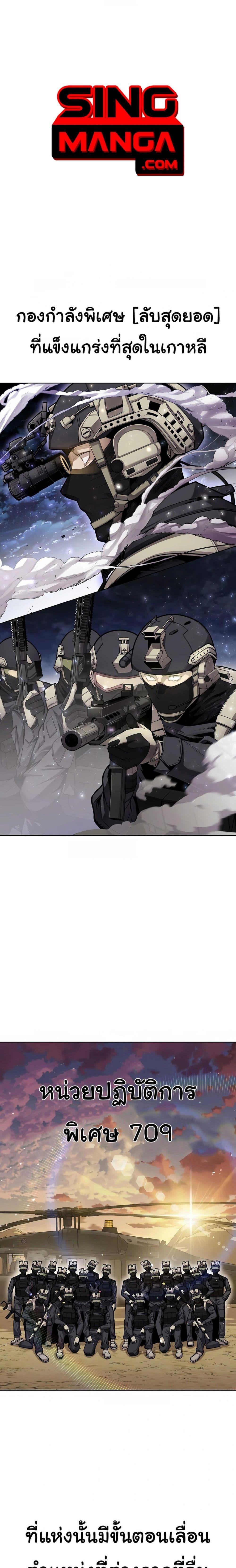 Manga-lc-com อ่านมังงะ อ่านการ์ตูน ออนไลน์ ฟรี Hand over the Money! ตอนที่ 1 2 3 4 5 6 7 8 9 10 11 12 13 14 ฟรี ไม่มีโฆษณา Manga-lc - อ่าน มังงะ อ่าน การ์ตูน ออนไลน์ อ่านมังงะ ฟรี