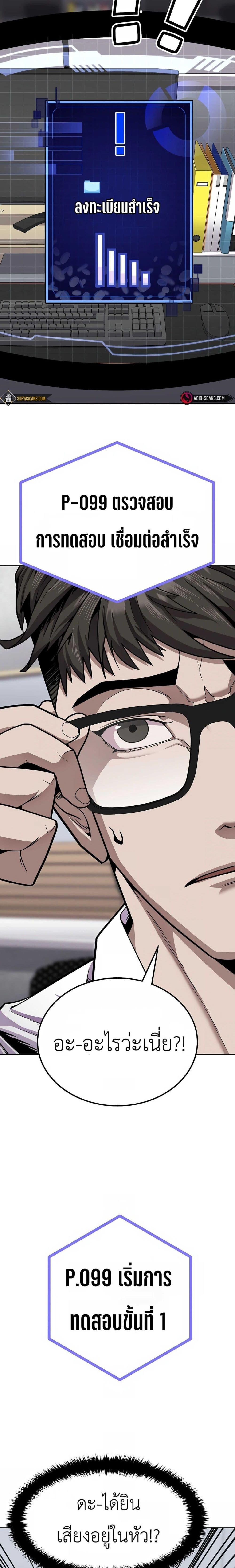 Manga-lc-com อ่านมังงะ อ่านการ์ตูน ออนไลน์ ฟรี Hand over the Money! ตอนที่ 1 2 3 4 5 6 7 8 9 10 11 12 13 14 ฟรี ไม่มีโฆษณา Manga-lc - อ่าน มังงะ อ่าน การ์ตูน ออนไลน์ อ่านมังงะ ฟรี