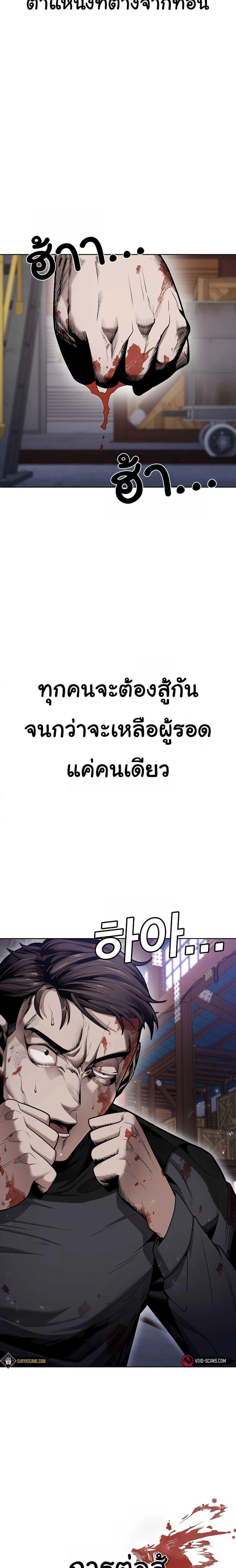 Manga-lc-com อ่านมังงะ อ่านการ์ตูน ออนไลน์ ฟรี Hand over the Money! ตอนที่ 1 2 3 4 5 6 7 8 9 10 11 12 13 14 ฟรี ไม่มีโฆษณา Manga-lc - อ่าน มังงะ อ่าน การ์ตูน ออนไลน์ อ่านมังงะ ฟรี