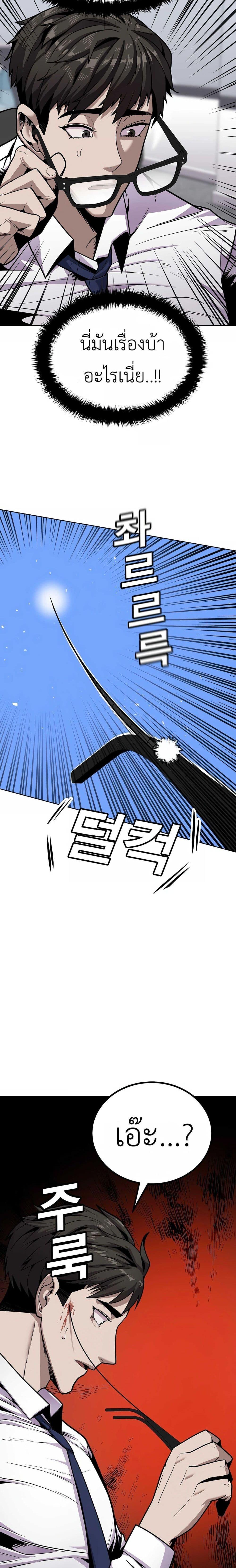 Manga-lc-com อ่านมังงะ อ่านการ์ตูน ออนไลน์ ฟรี Hand over the Money! ตอนที่ 1 2 3 4 5 6 7 8 9 10 11 12 13 14 ฟรี ไม่มีโฆษณา Manga-lc - อ่าน มังงะ อ่าน การ์ตูน ออนไลน์ อ่านมังงะ ฟรี