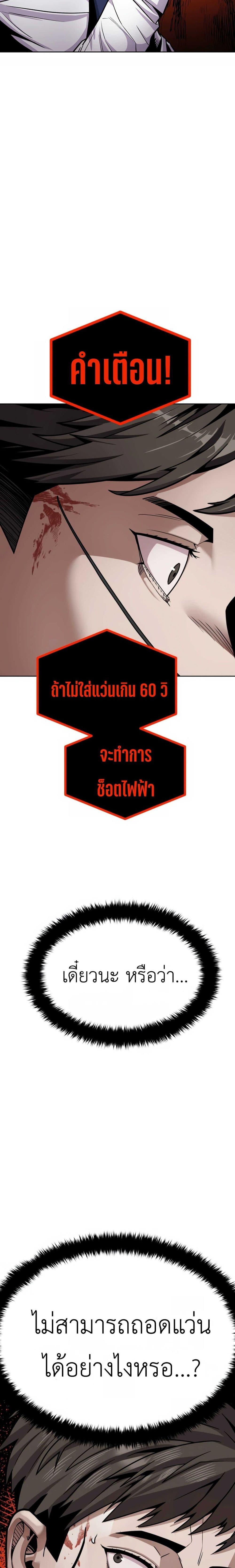 Manga-lc-com อ่านมังงะ อ่านการ์ตูน ออนไลน์ ฟรี Hand over the Money! ตอนที่ 1 2 3 4 5 6 7 8 9 10 11 12 13 14 ฟรี ไม่มีโฆษณา Manga-lc - อ่าน มังงะ อ่าน การ์ตูน ออนไลน์ อ่านมังงะ ฟรี