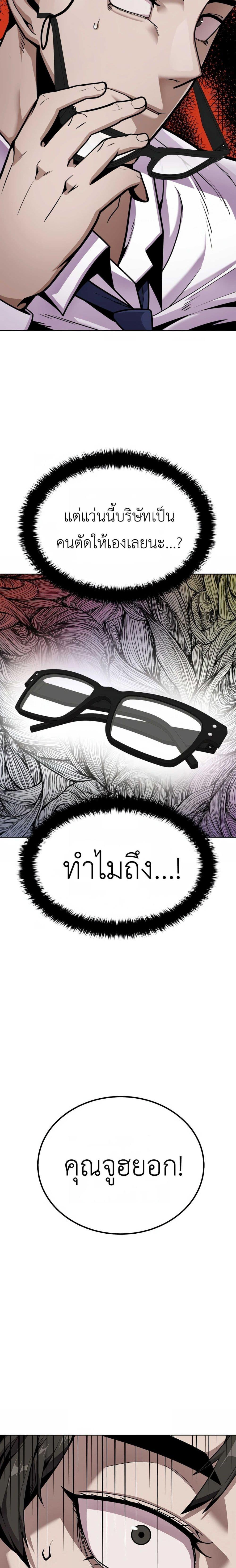 Manga-lc-com อ่านมังงะ อ่านการ์ตูน ออนไลน์ ฟรี Hand over the Money! ตอนที่ 1 2 3 4 5 6 7 8 9 10 11 12 13 14 ฟรี ไม่มีโฆษณา Manga-lc - อ่าน มังงะ อ่าน การ์ตูน ออนไลน์ อ่านมังงะ ฟรี