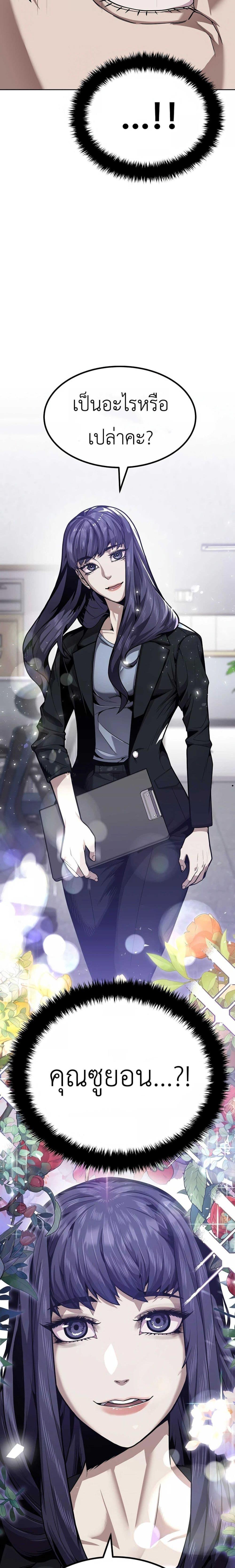 Manga-lc-com อ่านมังงะ อ่านการ์ตูน ออนไลน์ ฟรี Hand over the Money! ตอนที่ 1 2 3 4 5 6 7 8 9 10 11 12 13 14 ฟรี ไม่มีโฆษณา Manga-lc - อ่าน มังงะ อ่าน การ์ตูน ออนไลน์ อ่านมังงะ ฟรี