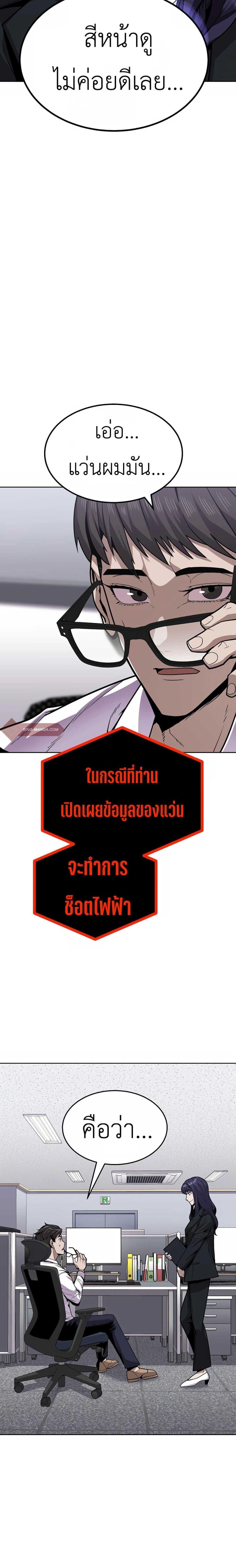 Manga-lc-com อ่านมังงะ อ่านการ์ตูน ออนไลน์ ฟรี Hand over the Money! ตอนที่ 1 2 3 4 5 6 7 8 9 10 11 12 13 14 ฟรี ไม่มีโฆษณา Manga-lc - อ่าน มังงะ อ่าน การ์ตูน ออนไลน์ อ่านมังงะ ฟรี