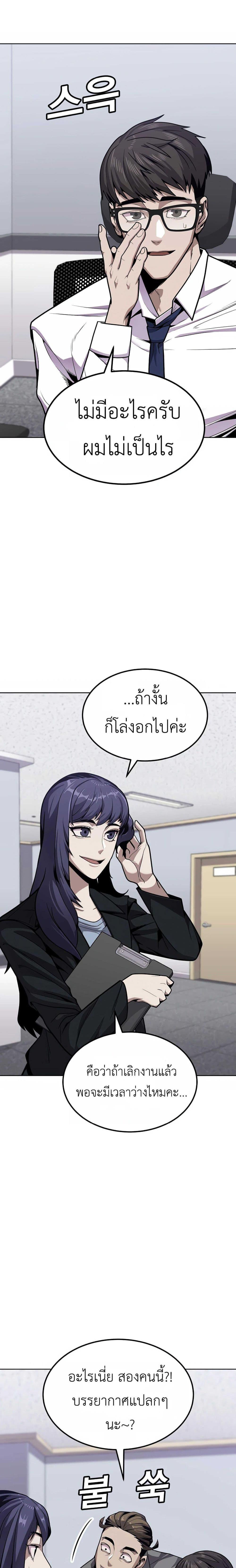Manga-lc-com อ่านมังงะ อ่านการ์ตูน ออนไลน์ ฟรี Hand over the Money! ตอนที่ 1 2 3 4 5 6 7 8 9 10 11 12 13 14 ฟรี ไม่มีโฆษณา Manga-lc - อ่าน มังงะ อ่าน การ์ตูน ออนไลน์ อ่านมังงะ ฟรี