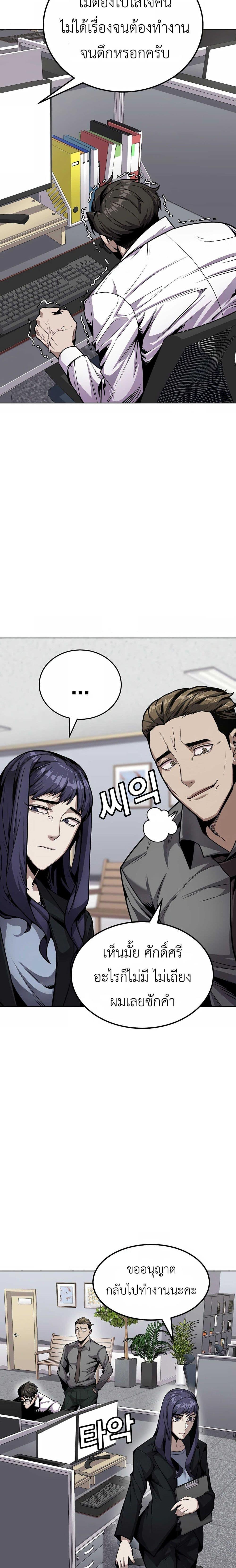 Manga-lc-com อ่านมังงะ อ่านการ์ตูน ออนไลน์ ฟรี Hand over the Money! ตอนที่ 1 2 3 4 5 6 7 8 9 10 11 12 13 14 ฟรี ไม่มีโฆษณา Manga-lc - อ่าน มังงะ อ่าน การ์ตูน ออนไลน์ อ่านมังงะ ฟรี