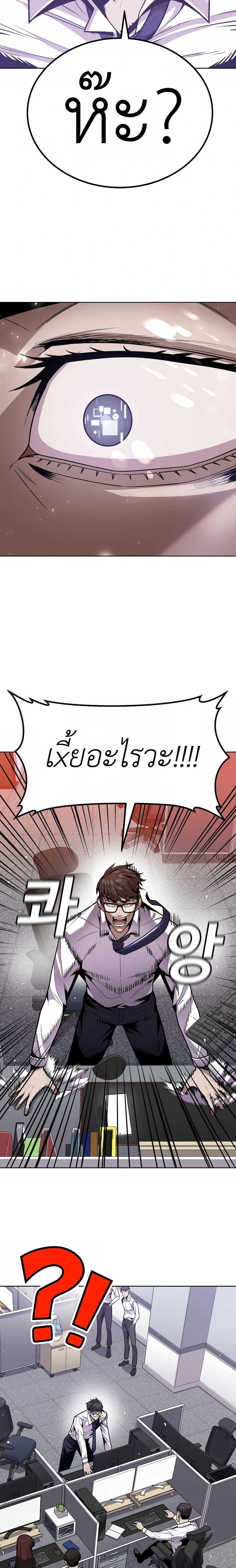 Manga-lc-com อ่านมังงะ อ่านการ์ตูน ออนไลน์ ฟรี Hand over the Money! ตอนที่ 1 2 3 4 5 6 7 8 9 10 11 12 13 14 ฟรี ไม่มีโฆษณา Manga-lc - อ่าน มังงะ อ่าน การ์ตูน ออนไลน์ อ่านมังงะ ฟรี