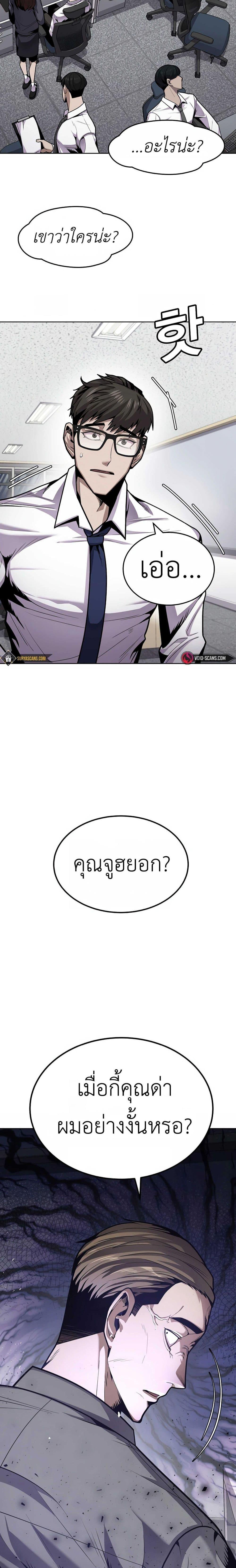 Manga-lc-com อ่านมังงะ อ่านการ์ตูน ออนไลน์ ฟรี Hand over the Money! ตอนที่ 1 2 3 4 5 6 7 8 9 10 11 12 13 14 ฟรี ไม่มีโฆษณา Manga-lc - อ่าน มังงะ อ่าน การ์ตูน ออนไลน์ อ่านมังงะ ฟรี