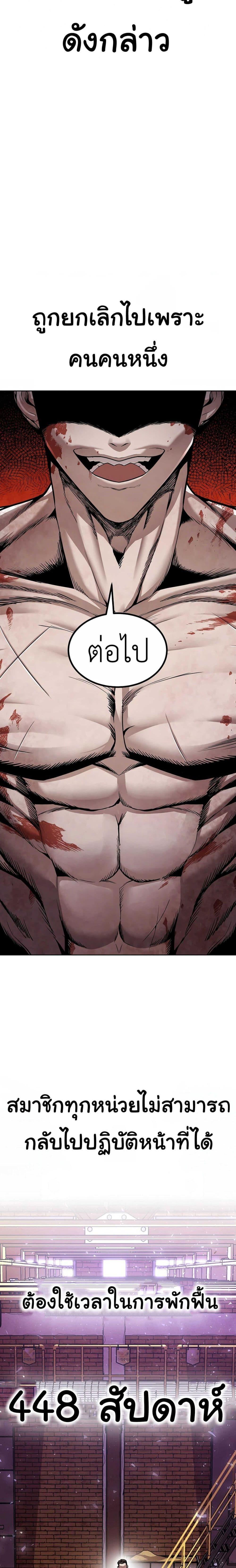 Manga-lc-com อ่านมังงะ อ่านการ์ตูน ออนไลน์ ฟรี Hand over the Money! ตอนที่ 1 2 3 4 5 6 7 8 9 10 11 12 13 14 ฟรี ไม่มีโฆษณา Manga-lc - อ่าน มังงะ อ่าน การ์ตูน ออนไลน์ อ่านมังงะ ฟรี