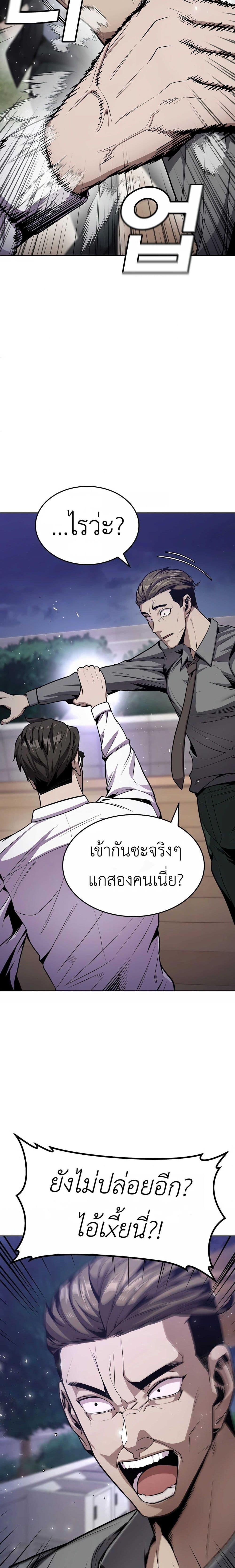 Manga-lc-com อ่านมังงะ อ่านการ์ตูน ออนไลน์ ฟรี Hand over the Money! ตอนที่ 1 2 3 4 5 6 7 8 9 10 11 12 13 14 ฟรี ไม่มีโฆษณา Manga-lc - อ่าน มังงะ อ่าน การ์ตูน ออนไลน์ อ่านมังงะ ฟรี