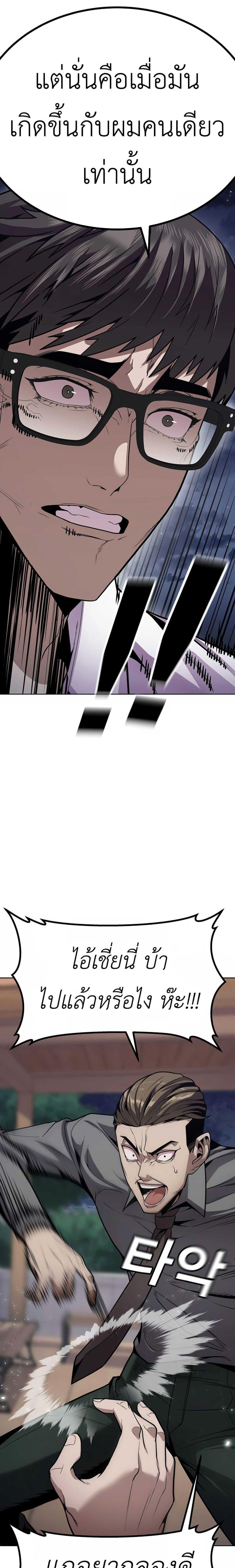 Manga-lc-com อ่านมังงะ อ่านการ์ตูน ออนไลน์ ฟรี Hand over the Money! ตอนที่ 1 2 3 4 5 6 7 8 9 10 11 12 13 14 ฟรี ไม่มีโฆษณา Manga-lc - อ่าน มังงะ อ่าน การ์ตูน ออนไลน์ อ่านมังงะ ฟรี