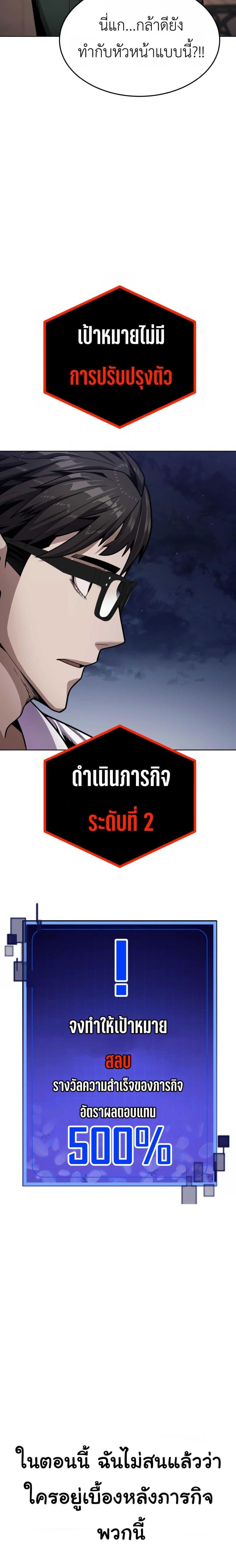 Manga-lc-com อ่านมังงะ อ่านการ์ตูน ออนไลน์ ฟรี Hand over the Money! ตอนที่ 1 2 3 4 5 6 7 8 9 10 11 12 13 14 ฟรี ไม่มีโฆษณา Manga-lc - อ่าน มังงะ อ่าน การ์ตูน ออนไลน์ อ่านมังงะ ฟรี