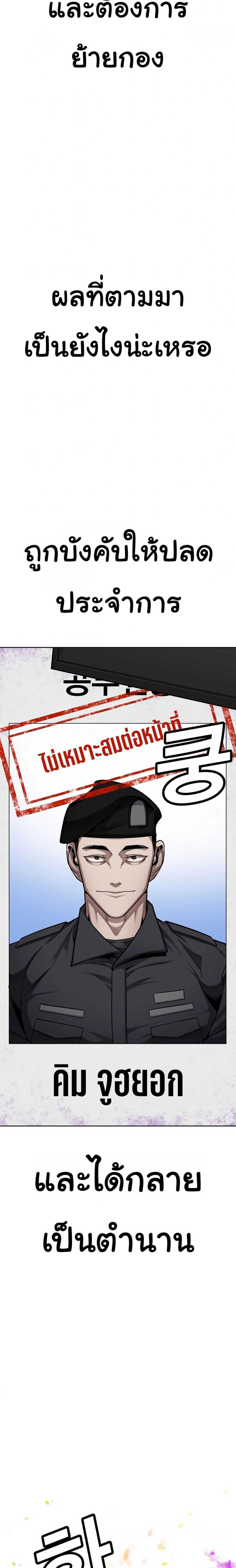 Manga-lc-com อ่านมังงะ อ่านการ์ตูน ออนไลน์ ฟรี Hand over the Money! ตอนที่ 1 2 3 4 5 6 7 8 9 10 11 12 13 14 ฟรี ไม่มีโฆษณา Manga-lc - อ่าน มังงะ อ่าน การ์ตูน ออนไลน์ อ่านมังงะ ฟรี