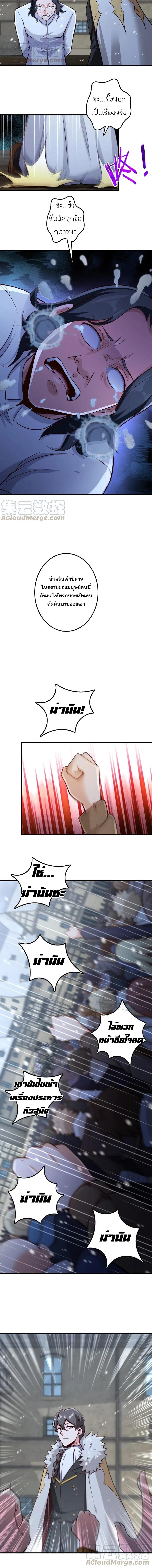 Manga-lc-com อ่านมังงะ อ่านการ์ตูน ออนไลน์ ฟรี Release That Witch ตอนที่ 1 2 3 4 5 6 7 8 9 10 11 12 13 14 ฟรี ไม่มีโฆษณา Manga-lc - อ่าน มังงะ อ่าน การ์ตูน ออนไลน์ อ่านมังงะ ฟรี